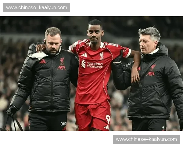 利物浦锋线重组迫在眉睫 伊萨克腿伤赛季报销影响深远 利物浦锋线重组迫在眉睫 伊萨克腿伤赛季报销影响深远